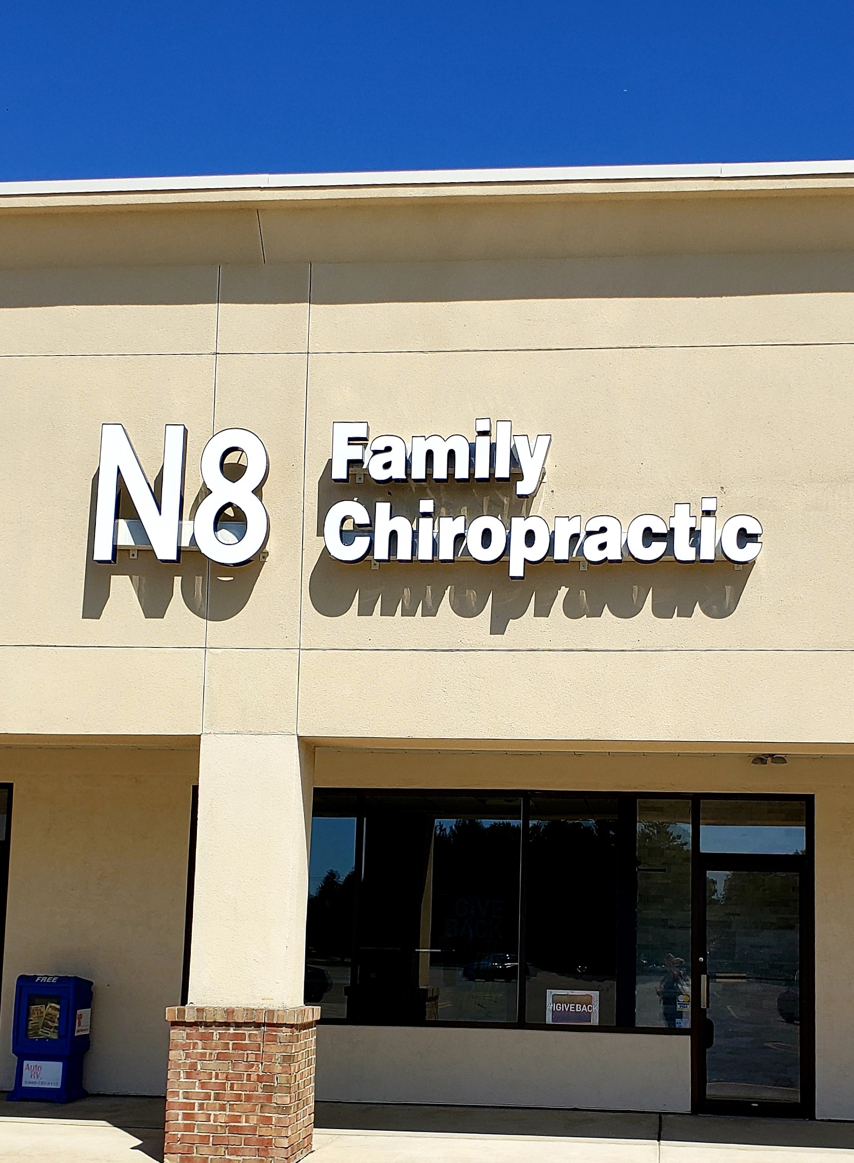 n8-family-chiropractic-lancaster-oh-east-main-street